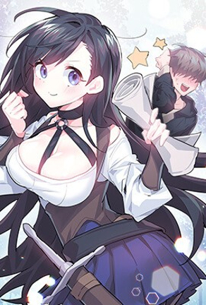 香蕉漫画旧新番上线